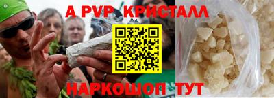 бутират Нягань