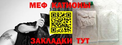 бутират Нягань
