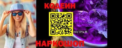 прущая мука Первоуральск