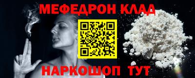 прущие грибы Обнинск