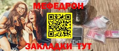 mix Обь