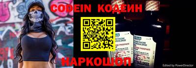 mix Обь