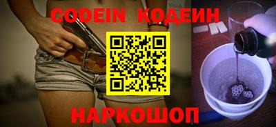 прущие грибы Обнинск