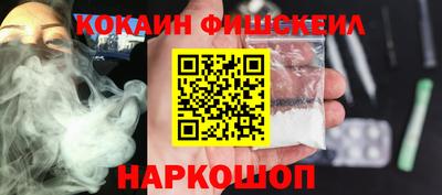 бутират Нягань