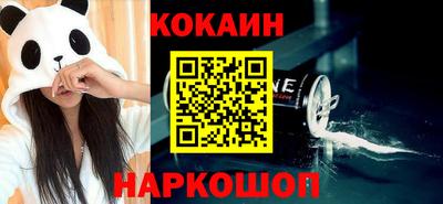 прущие грибы Обнинск