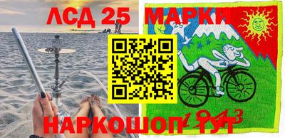 mix Обь