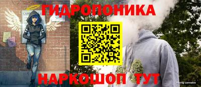 mix Обь