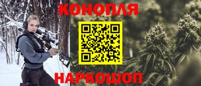 прущая мука Первоуральск