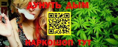 бутират Нягань