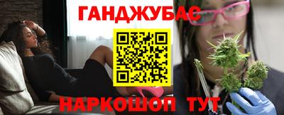 прущие грибы Обнинск