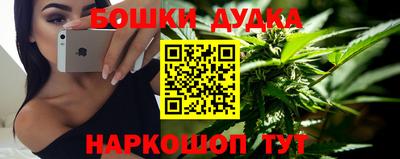 прущая мука Первоуральск