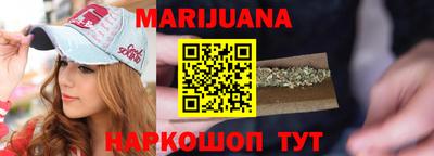 бутират Нягань