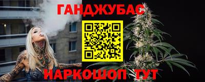 бутират Нягань