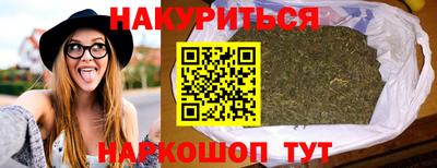 mix Обь