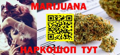 mix Обь
