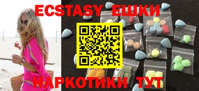 бутират Нягань