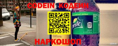 гидра Пенза