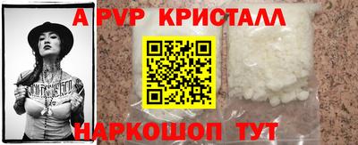 бутират Нягань