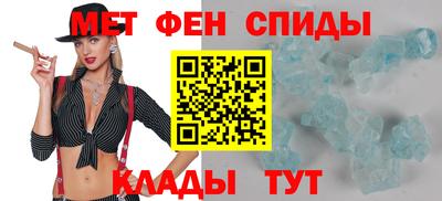 прущие грибы Обнинск