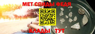 прущая мука Первоуральск