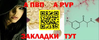mix Обь