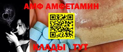 прущая мука Первоуральск