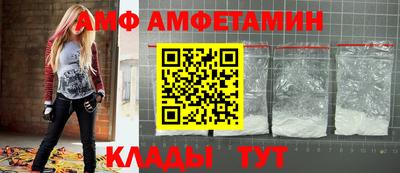 бутират Нягань
