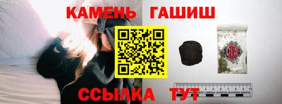 прущие грибы Обнинск