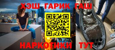 прущие грибы Обнинск