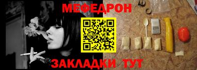 mix Обь