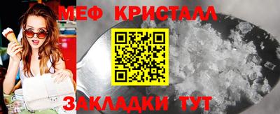 mix Обь