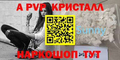 mix Обь